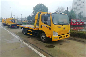 雄县附近24小时救援车电话