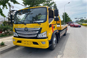 雄县汽车救援头像